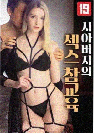 科技前沿 西瓜视频科技短视频